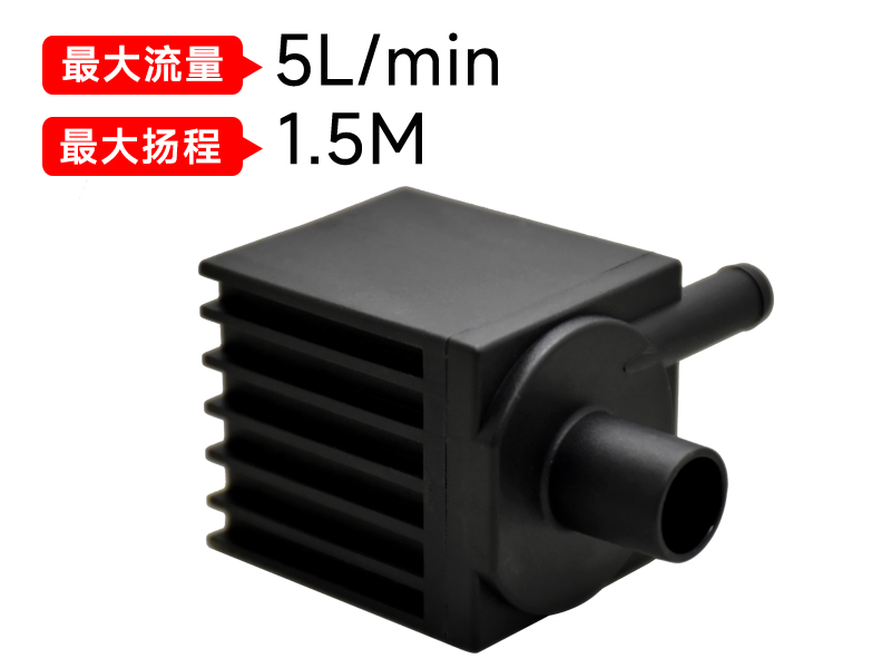 什么是水暖床墊水泵？