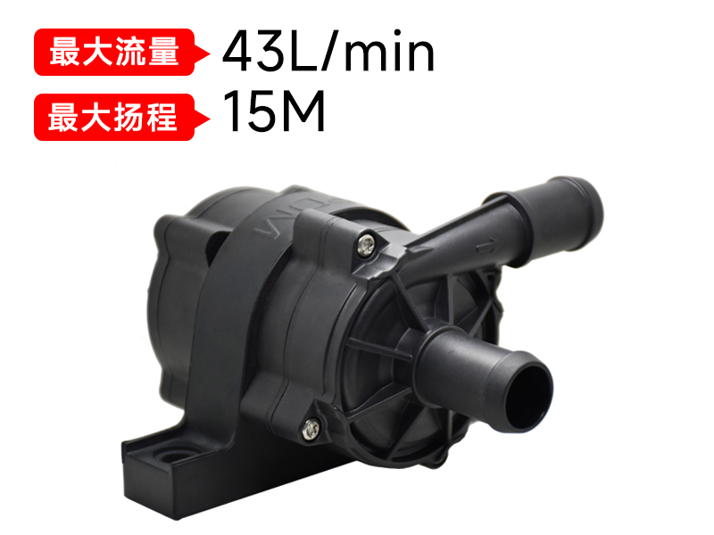 從華為全液冷超充技術，分析液冷充電樁水泵的重要性