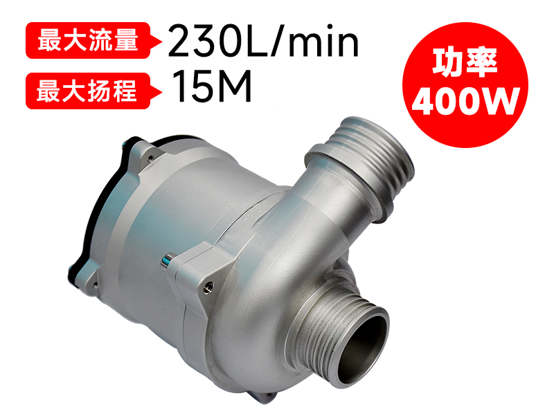 P9009發(fā)動(dòng)機(jī)冷卻循環(huán)泵(12.5v)